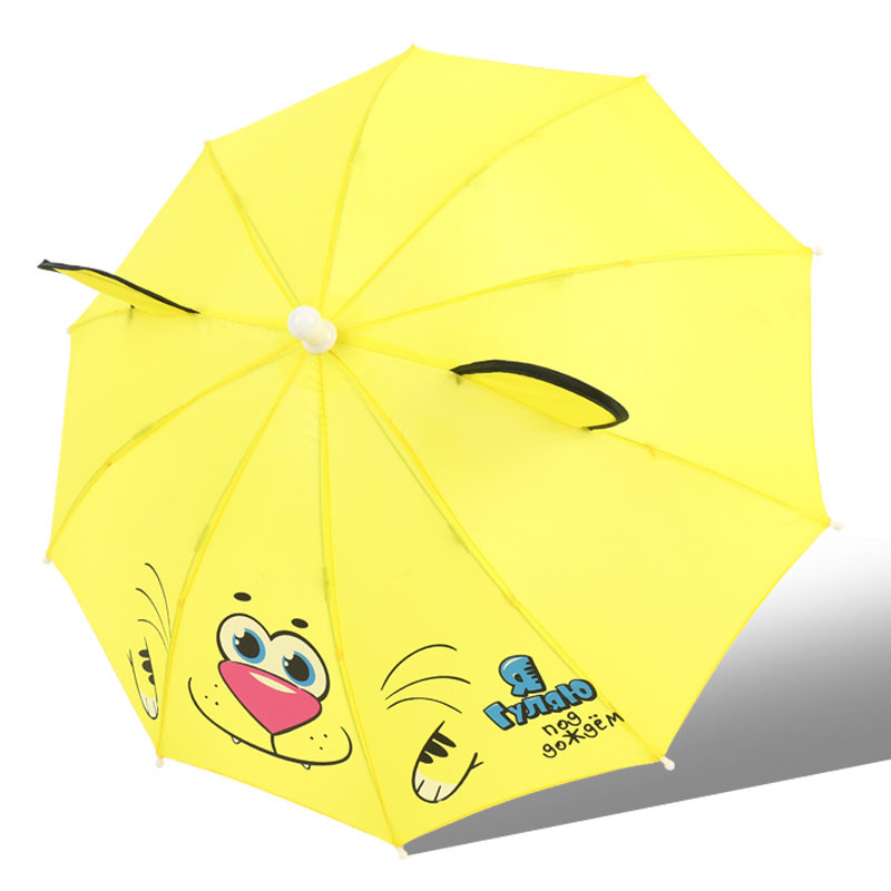[manual toy umbrella] yellow