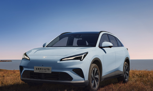 OFFERTA SPECIALE <span class=keywords><strong>Alpha</strong></span> T5 2026 EREV 1215 Edizione Enjoy SUV 5 Porte 5 Posti - Product Image 4