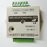 Servicios de Ensamblaje de PCB OEM Hechos en China para Teléfonos Reacondicionados de Plástico, Intercomunicador IP (PCB Rígido/Flexible/Rígido-Flexible Base FR-4)