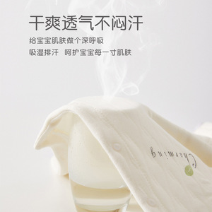 Combinaison matelassée pour bébé, sous-vêtements thermiques en coton à manches longues, vêtements de nuit pour fille, printemps automne, épaissi, classe A - Product Image 4