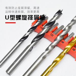 Everforce 100-Piece Drill Bit Set Twist Drill Metal Woodworking Hole Opener EF-7029 - Product Image 3