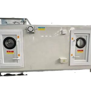 Unidad de Tratamiento de Aire con Rueda Desecante, Unidad de Deshumidificación HVAC, <span class=keywords><strong>Gel</strong></span> de Silicona - Product Image 1