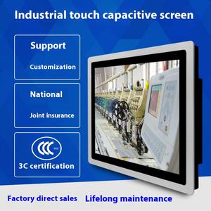 15 pulgadas Ind Ctrl AIO Android OS Touch Scr PC 1/8G/128G Sunken Cast Alu Sheet - Product Image 2