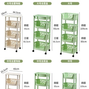 Étagère mobile multi-niveaux sur roulettes, écologique et durable, pour cuisine, armoire et outils - Product Image 3