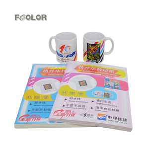 Fcolor Nhà cung cấp nhanh khô giấy chuyển thăng hoa cho 8.5x1111x17 13x19 - Product Image 1