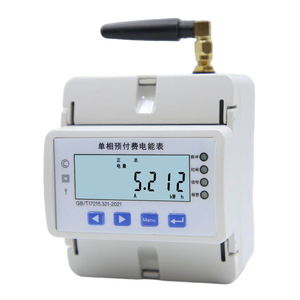 Single Phase Prepaid Electricity Meter 10A LCD Display Class 2.0 For Property Management Schools Rental Housing Factories - Product Image 1