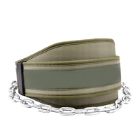 Ceinture d'haltérophilie WB-F2044 Support arrière à verrouillage rapide pour musculation, fitness, dynamophilie, entraînement croisé, exercice d'entraînement