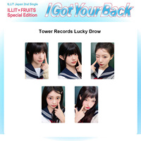 Lot de 5 photocards brillantes Kpop ILLIT I Got Your Back Album HMV Lucky Draw Ver. Lomo Cards Wonhee Minju Moka – Cadeaux pour fans