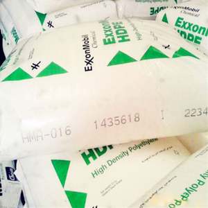 Matières premières en plastique de PE HDPE de résine à haute densité du granule HMA016 de granules de plastiques de HDPE vierge - Product Image 2