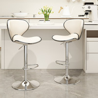 Tabouret de bar minimaliste à hauteur réglable avec base ronde pour usage commercial et domestique, chaises de comptoir et de bar
