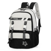 Sac à dos souple de voyage pour étudiants, style universitaire, avec fermeture éclair, bretelles doubles en Oxford, unisexe, capacité 36-56L
