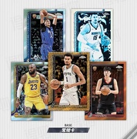 Venta al por mayor Spot 25-26 Caja colgante cromada NBA Mega Versión Colección de estrellas de baloncesto Juego de cartas coleccionables Caja de refuerzo