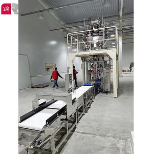 RL-2510 entegre tünel Metal dedektörü ve kantar küçük poşet için kutu paketi olmadan alüminyum film - Product Image 2