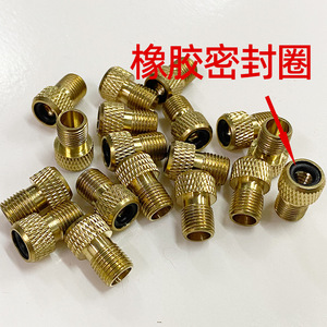 Adaptateur de valve de vélo tout en cuivre, 15.5mm, pour conversion française en américaine, pièce de rechange pour réparation de vélo - Product Image 4