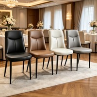 Chaise de salle à manger moderne en cuir PU avec pieds en fer, rembourrée, pour appartement