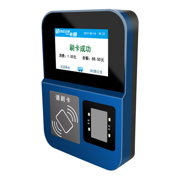 Android NFC RFID Cashless Payment System QR Code Bus Card Reader with 5-inch TFT Display and SIM Support for Public Transport
