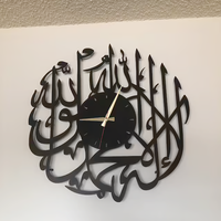 Jam Dinding Islami Allah Alhamdulillah Kaligrafi Arab Jam Dinding Logam Dekorasi Rumah Muslim Seni Hadiah Pribadi