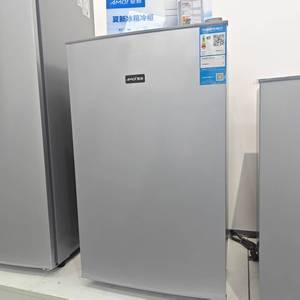 Congélateur coffre 98L à porte coulissante, 4 tiroirs, classe énergétique A, pour usage domestique, prix abordable, directement de l'usine OEM/EDM - Product Image 2
