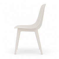 Chaise de salon empilable moderne et minimaliste QINUO en polypropylène blanc