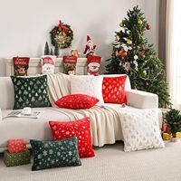 Housse de coussin à fermeture éclair discrète style Noël pour la décoration intérieure
