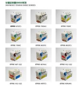 Giá Cả Cạnh Tranh Sẵn Sàng Vận Chuyển Tủ Lạnh Rã Đông Hẹn Giờ TD-20-C 220V 60Hz - Product Image 6