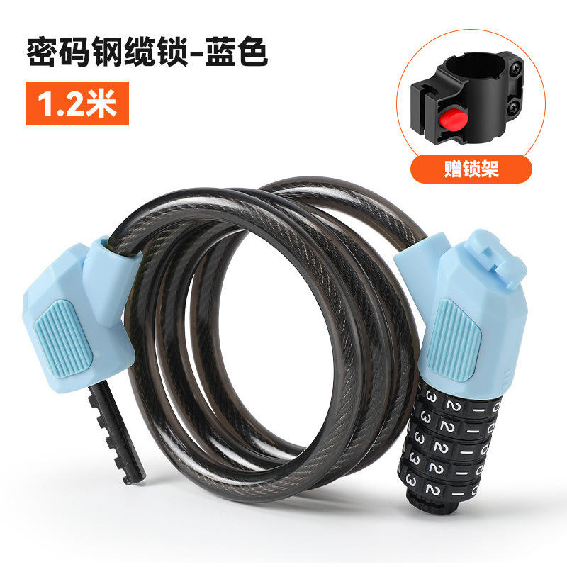 1.2-meter transparent steel cable, orange