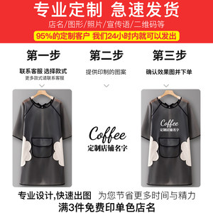 <span class=keywords><strong>Tablier</strong></span> personnalisé en TPU imperméable et résistant à l'huile pour <span class=keywords><strong>femme</strong></span> adulte, avec poignets, idéal pour la cuisine, les animaleries et le jardinage - Product Image 3