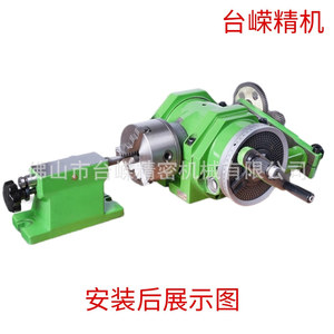 หัวกัดอเนกประสงค์ F11 200A พร้อมหัวกัดปรับมุมได้ และหัวจับอเนกประสงค์ 250 - Product Image 5