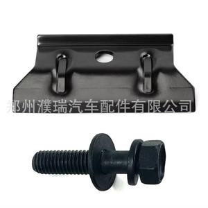 Soporte de Batería Hyundai Kia 371602D000 de Acero para Accesorios de Auto - Product Image 5