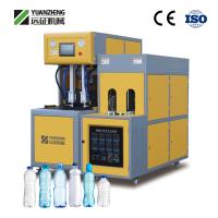Machine de soufflage de bouteilles PET semi-automatique de 2 L pour la fabrication de bouteilles en plastique