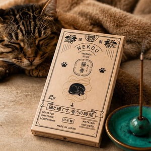 Encens pour chat japonais NEKOU, à base de catnip naturel, matatabi, valériane et feuille d'olivier, bâtonnets courts, 10 ou 40 bâtonnets, fabriqué au Japon - Product Image 3