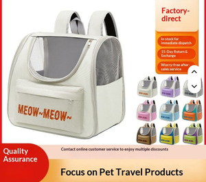 Evcil Hayvan Malzemeleri Açık Hava Seyahat Çantası, Rahat Havacılık Evcil Hayvan Taşıma Tasması, Nefes Alabilen ve Kullanışlı Saklama Köpek ve Kedi Sırt Çantası - Product Image 4