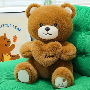 Peluche ours en forme de cœur mignonne de l'usine 2026, jouet en peluche pour enfants, cadeau d'anniversaire, oreiller de sommeil, cadeau pour fille - Product Image 2