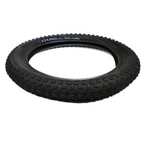 Chao Yang – chambre à air d'accessoire de vélo + pneu extérieur 20 pouces, gros pneu 20x4.0 gros pneu, Tube de plage pour vélo, nouvelle Image - Product Image 5