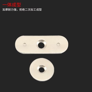 Conector de placa de contacto magnética de acero para soporte de estantería, accesorio de hardware duradero con acabado en níquel - Product Image 2