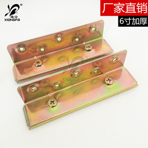 Herraje para Muebles: Bisagra de Cama de 6 Pulgadas con Tornillo Reforzado para Accesorios de Muebles - Product Image 5