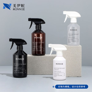 ขวดสเปรย์แบบกด 500 มล. และ 300 มล. พลาสติก PET ขุ่น สำหรับรดน้ำต้นไม้ ทำความสะอาด ฆ่าเชื้อด้วยแอลกอฮอล์ เติมได้ - Product Image 5