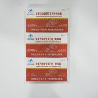 Capsules de poudre de spores de Lingzhi en gros, marque exclusive OEM, complément alimentaire énergétique pour adultes certifié GMP