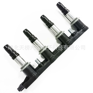 คอยล์จุดระเบิดรถยนต์ IGC-64401 สำหรับเชฟโรเลต โฮลเดน 96476979 25186686 55570160 อะไหล่ซ่อมทดแทน - Product Image 2