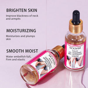 Kojic 겨드랑이 미백 세럼 다크 너클 강력한 브라이트닝 흉터 제거 친밀한 부위 바디 스킨 케어 30ml MOOYAM 세럼 - Product Image 6