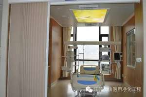 Unidad de cuidados intensivos de un Hospital/UCI proyecto diseñador Constructor de unidad de enfermería - Product Image 5