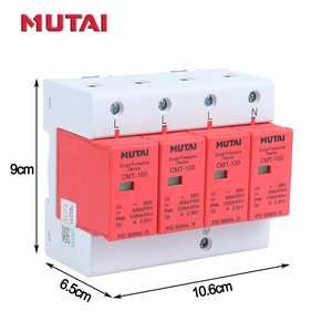 MUTAI prezzo a buon mercato t1 t2 60kA spd 100ka elettrico sovratensione dispositivo 110v per bassa tensione - Product Image 5
