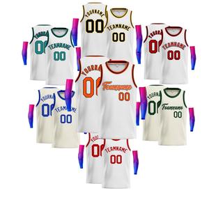 Ensemble short et maillot de basket-ball réversible personnalisé de haute qualité tissu respirant logo brodé parfait pour les équipes - Product Image 2