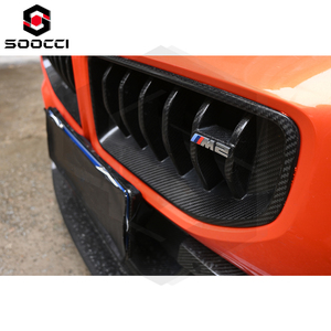 กระจัง<span class=keywords><strong>หน้า</strong></span>คาร์บอนไฟเบอร์แบบแห้งสไตล์ AD สำหรับ BMW M2 G87 Coupe แบบสองช่อง พร้อมสปอยเลอร์<span class=keywords><strong>กันชน</strong></span><span class=keywords><strong>หน้า</strong></span>  แผงกระจังหน้า  ตัวแยกอากาศ  และกรอบตกแต่ง - Product Image 5