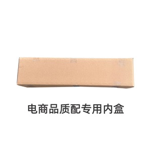 Mercedes-Benz E-Class Front Bumper Trim A2128852674M2128852774L2128852874R ABS Plastic - Product Image 2