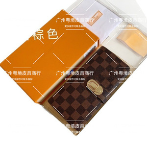 Odo Triangle Lock Accessoire de sac de luxe antivol, avec extension de compartiment à monnaie double face et doublure en cuir de vachette composite - Product Image 3