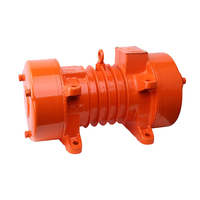 Moteur vibrant WOMA YZU30-2B 2,2 kW 3 CV 380 V, spécial pour les machines à fabriquer des briques, moteur pour vibrateur à béton, plaque compacteuse