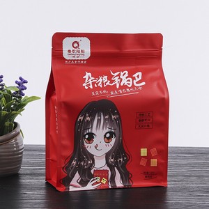 Bolsa para snacks, bolsa autoportante, bolsa de embalaje universal, Xia Wei Yi Guo Bi Gen Guo, bolsa con cierre hermético para pistachos, MOQ bajo - Product Image 1