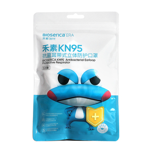 Masker Bedah <span class=keywords><strong>N95</strong></span> Kn95 dengan Cetak Gravure, Ukuran Kustom, Kantong Berdiri dengan Ritsleting dan Fitur Khusus - Product Image 3
