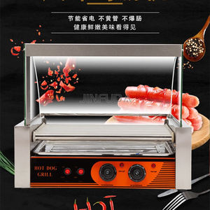 <span class=keywords><strong>Mini</strong></span> máquina de salchichas de jamón a la parrilla móvil comercial pequeña automática para el hogar, máquina de perritos calientes - Product Image 5